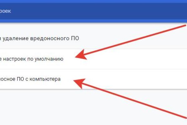 Кракен не работает сайт