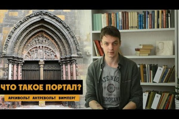 Сайт кракен kraken krakens15 at