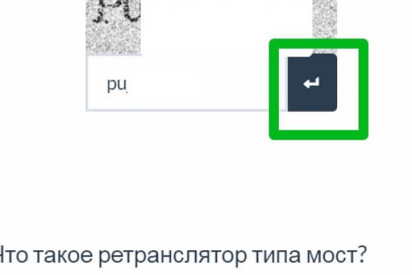 Кракен продажа наркотиков