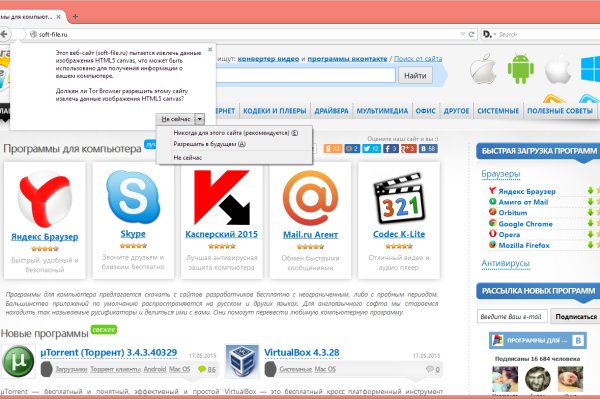 Kra37at