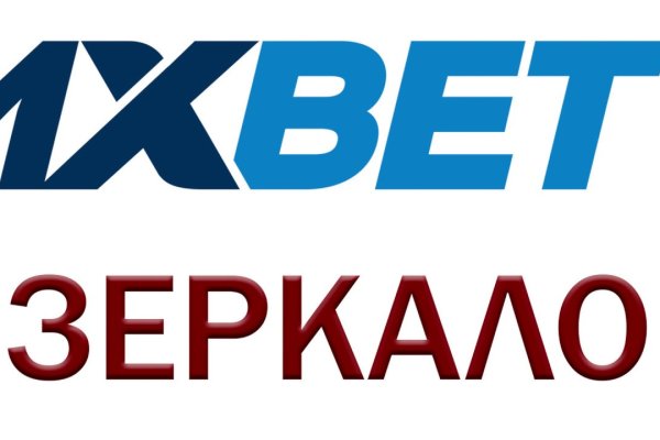 Кракен ссылка работает
