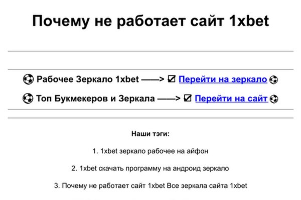 Кракен официальный сайт krakens13 at