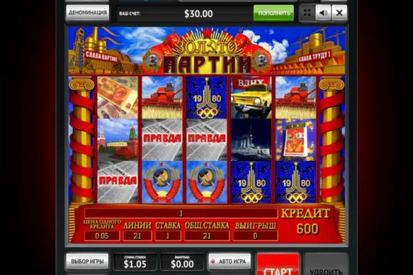 Кракен наркотики россия