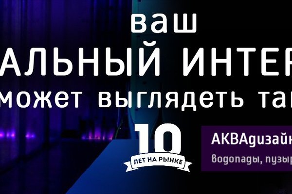 Ссылка кракен vtor run
