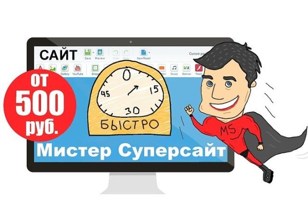 Ссылка на кракен в тор на сегодня