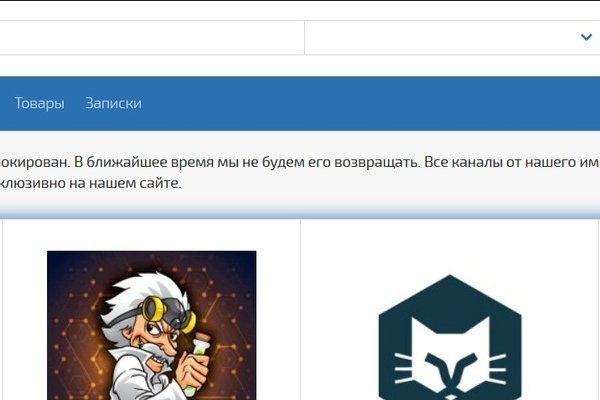 Найдется все kraken 2krn cc что это