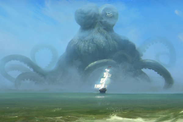 Kraken site